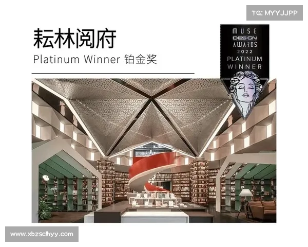 MUSE设计金奖背后隐藏的创意突破与成功之路